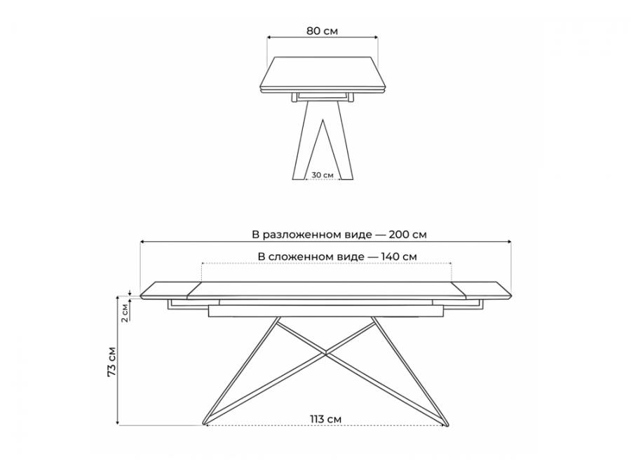 Блэкберн 140(200)х80 кристл белый мрамор / черный