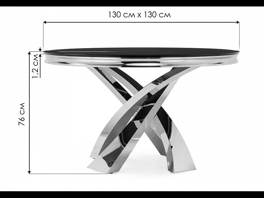Стол стеклянный Komin 1 130х76 черный