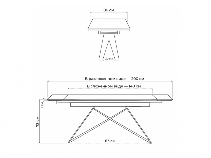 Блэкберн 140(200)х80 кристл серый мрамор / черный