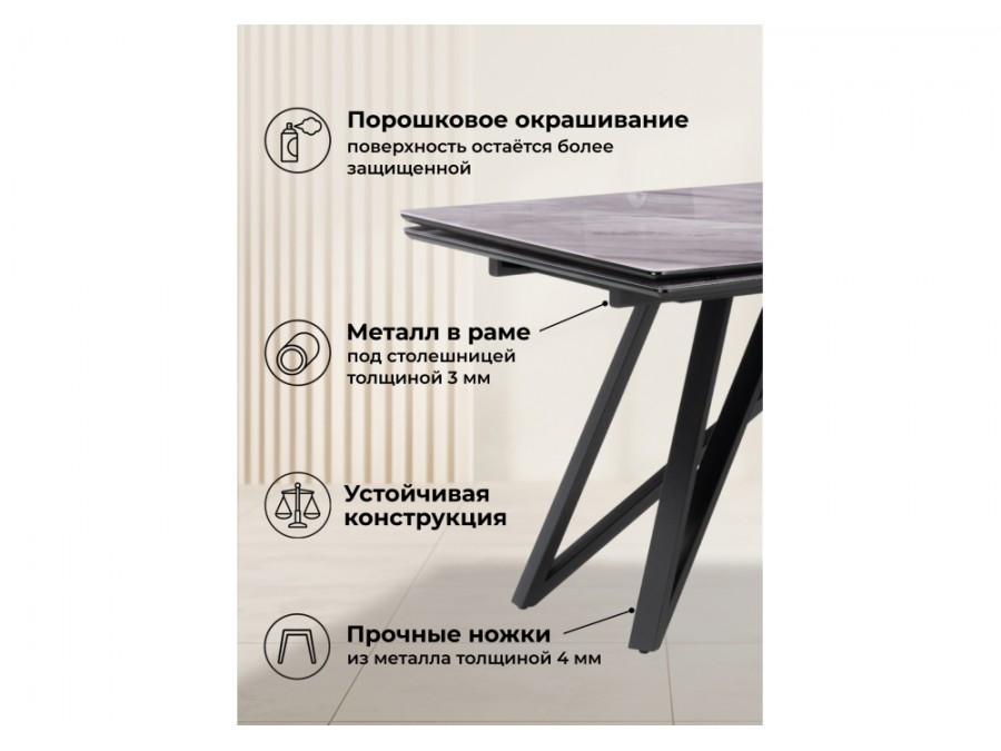 Вилсон 140(200)х80 серый мрамор / черный