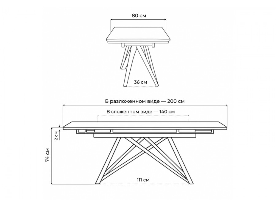 Вилсон 140(200)х80 серый мрамор / черный