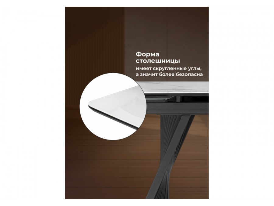 Вейв 140(200)х80 кристл белый мрамор / черный