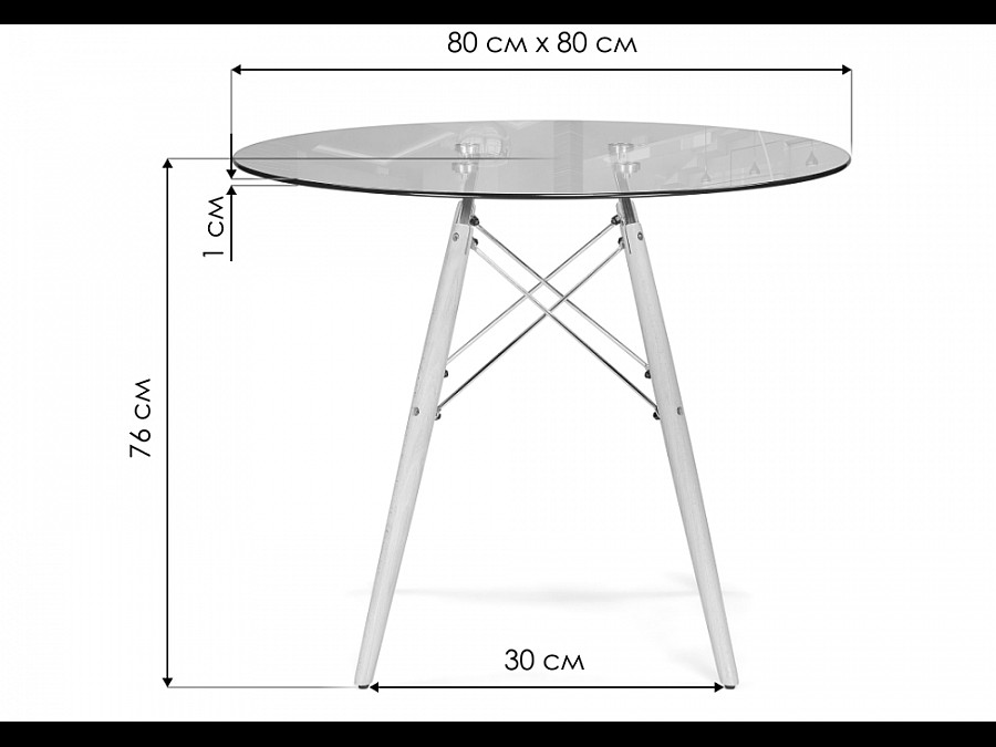 Стол стеклянный PT-151 80х76 clear glass / wood