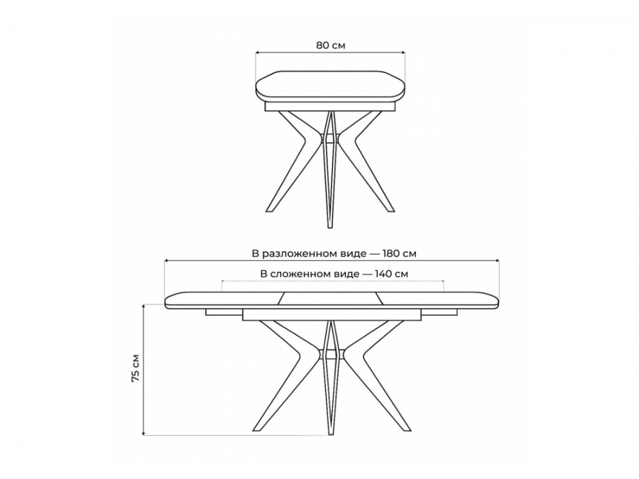 Риполь 140(180)х80 статуарио / черный