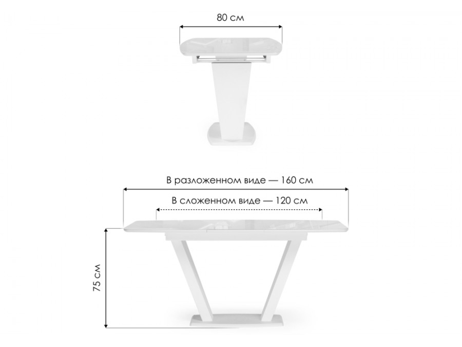 Петир 120(160)х80 ультра белый / белый / камень белый