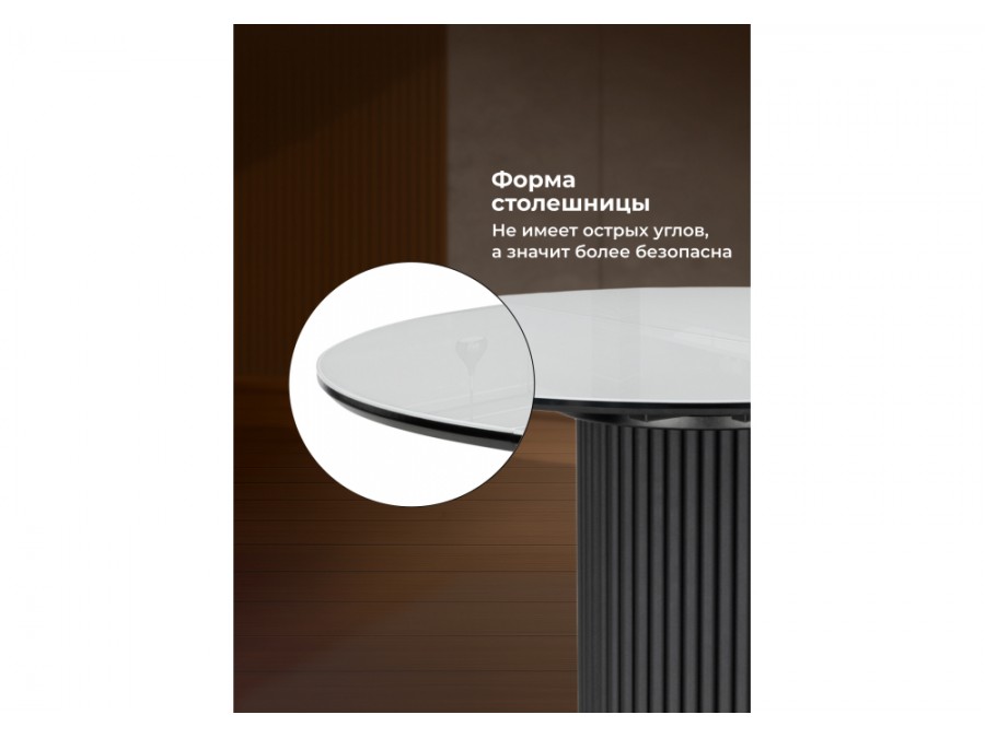 Фостер 120(160) белый / пленка черная / черный