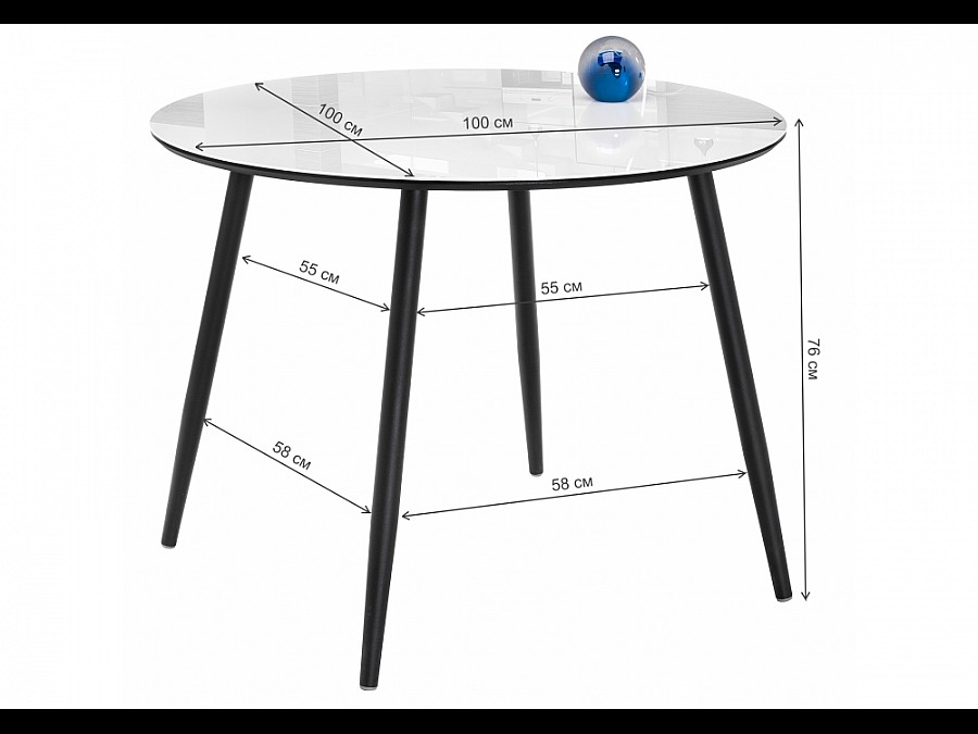 Анселм белый / черный