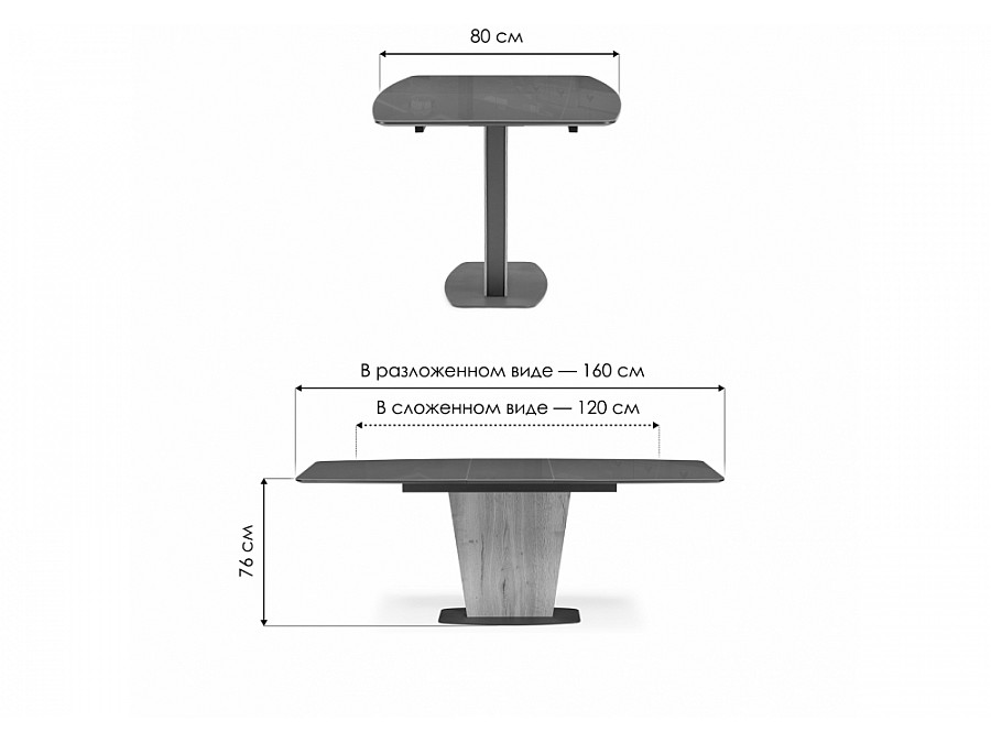 Теон 120 белый / лиственница / пластина серая