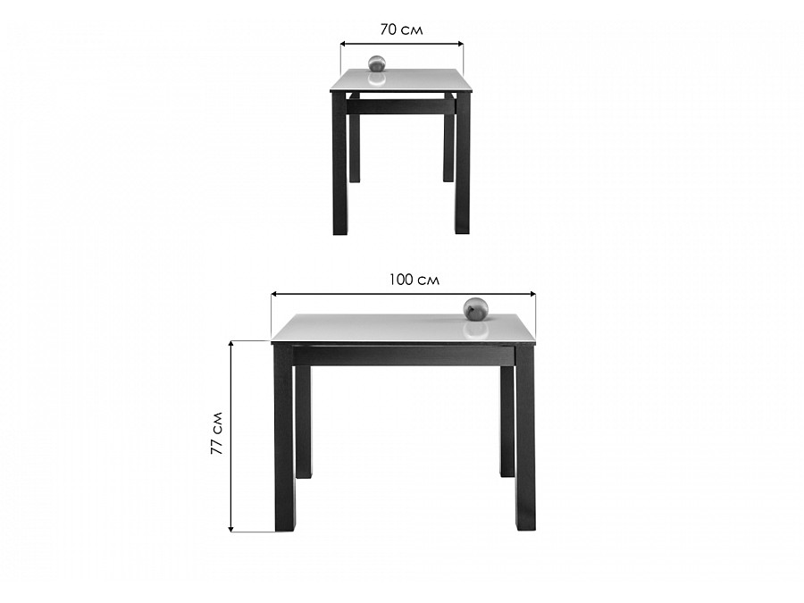 Стол стеклянный Раймунд 100х70х77 венге / белый