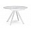 Стол стеклянный Трейси 110(150)х110х77 белый