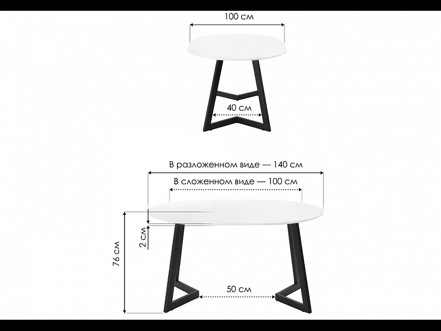 Стол стеклянный Алингсос черная шагрень / мрамор серый