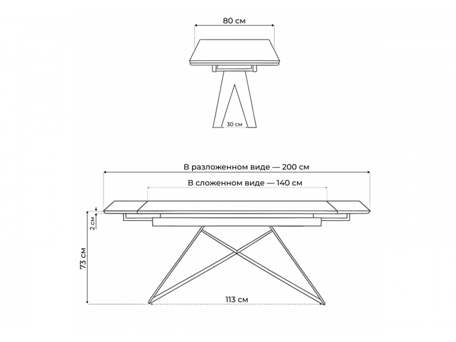 Блэкберн 140(200)х80 черный мрамор / черный