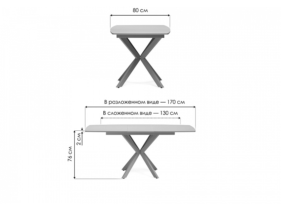 Стол стеклянный Палу 130(170)х80х76 черный