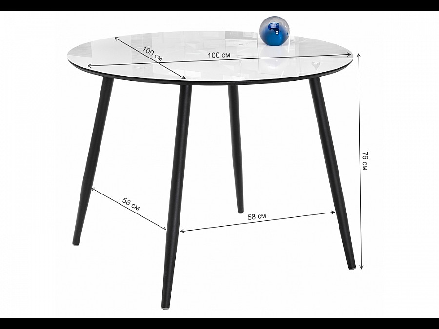 Анселм белый / черный