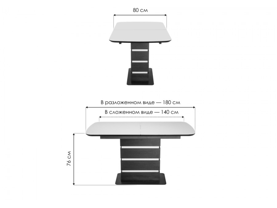 Стол стеклянный Фернан 140(180)х80х76 орех кантри / белый