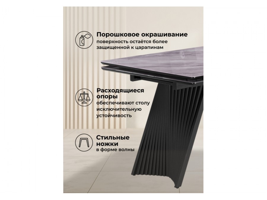 Вейв 140(200)х80 кристл серый мрамор / черный