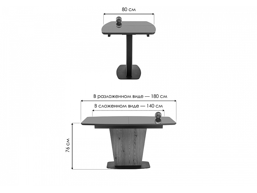 Стол стеклянный Теон 140(180)х80х76 графит / дуб антор натуральный