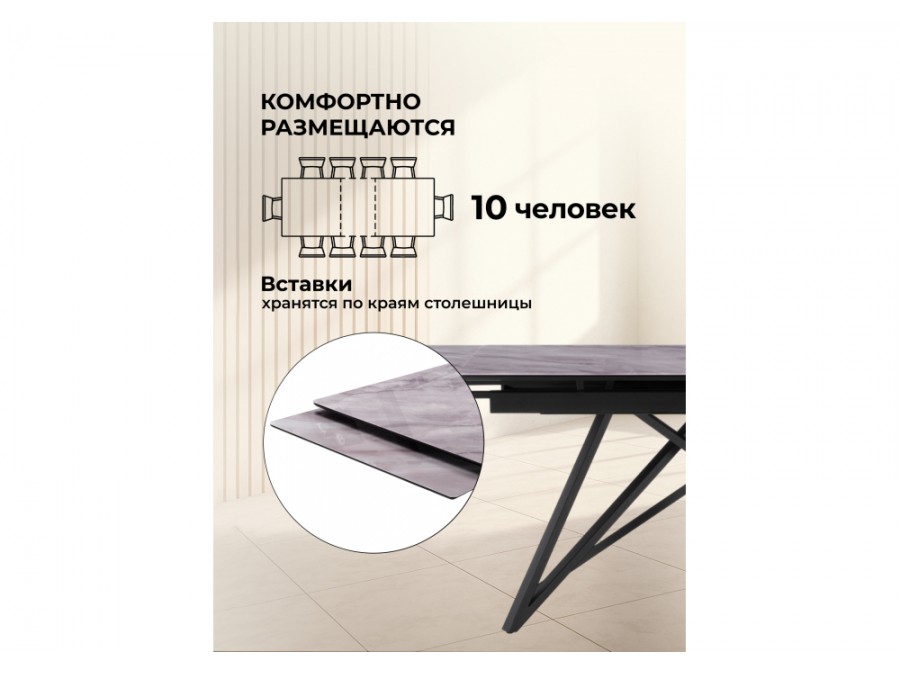 Вилсон 140(200)х80 серый мрамор / черный