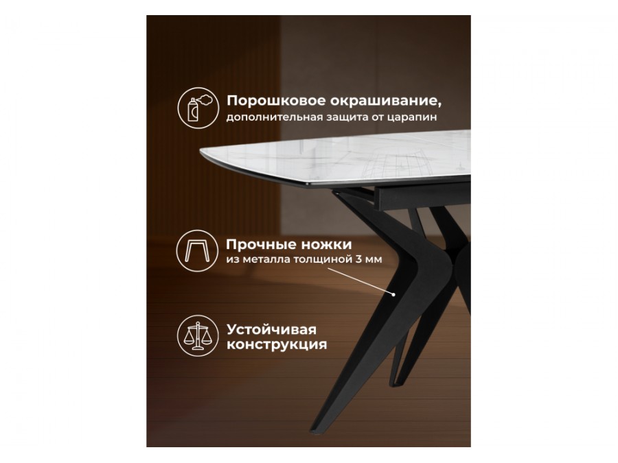 Риполь 140(180)х80 статуарио / черный