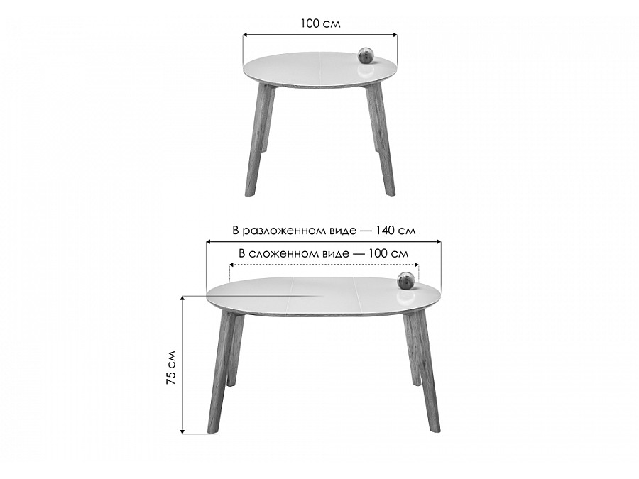 Стол стеклянный Семвэлл 100(140)х100х75 дуб монтана / белый