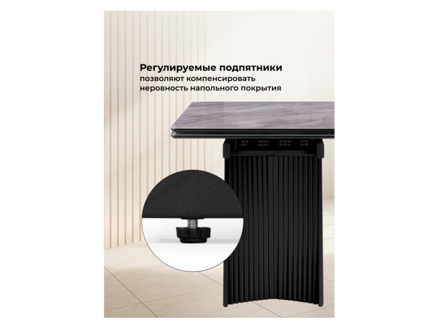 Вейв 140(200)х80 кристл серый мрамор / черный