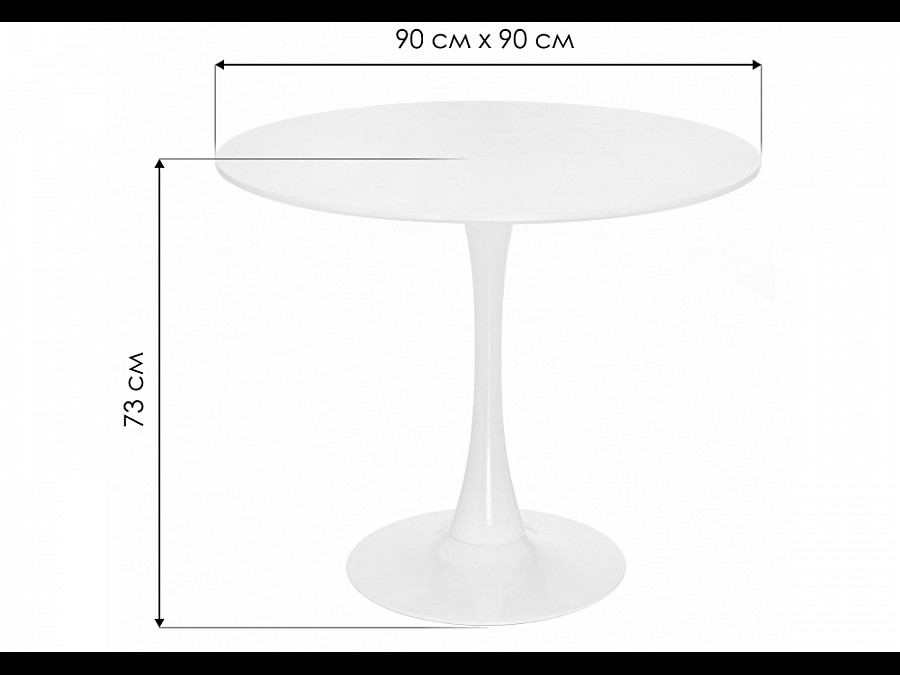 Стол стеклянный Tulip 90x74 black glass