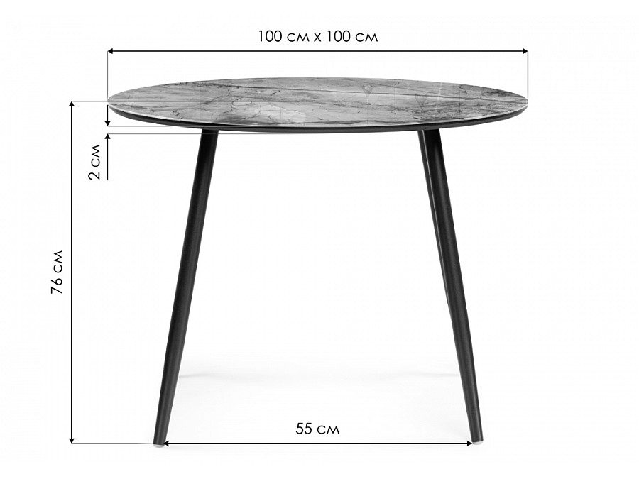 Стол стеклянный Анселм 100х76 леонардо / черный