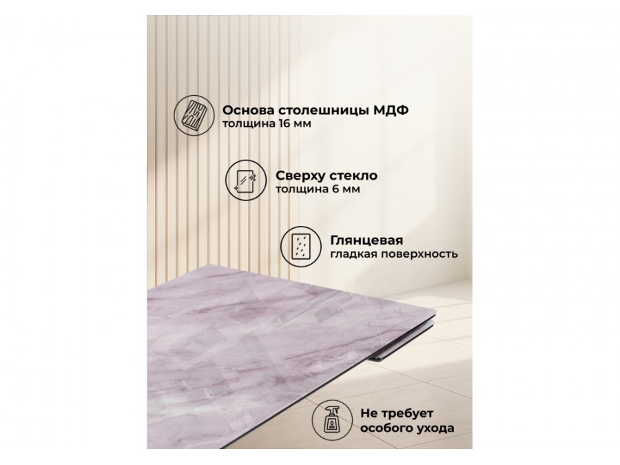 Вилсон 140(200)х80 серый мрамор / черный