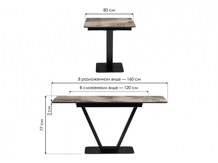 Стол стеклянный Бугун 120(160)х80х77 каталония / черный