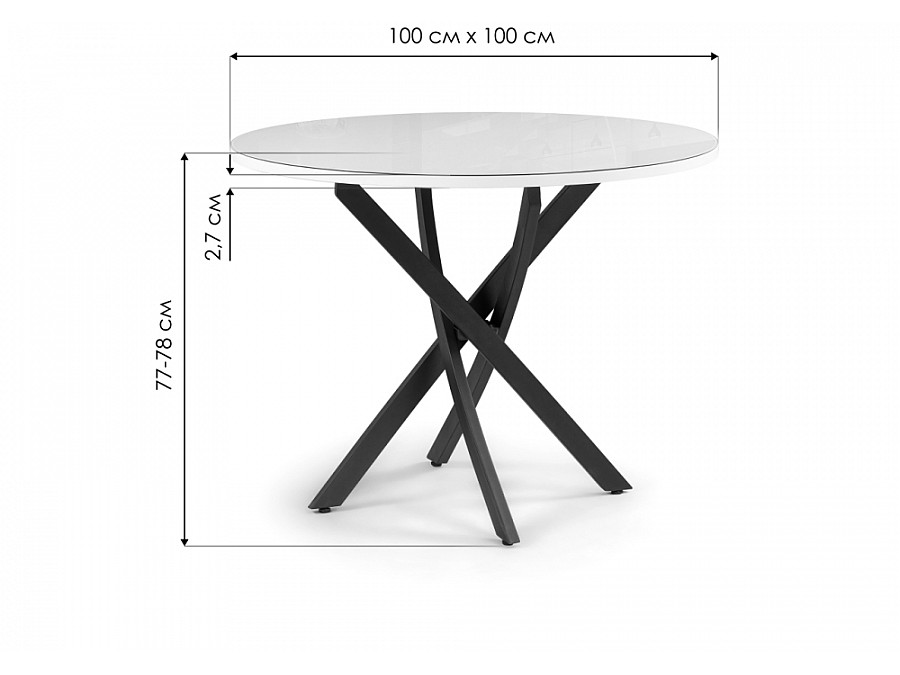 Стол стеклянный Лауриц 100х77 черный / белый