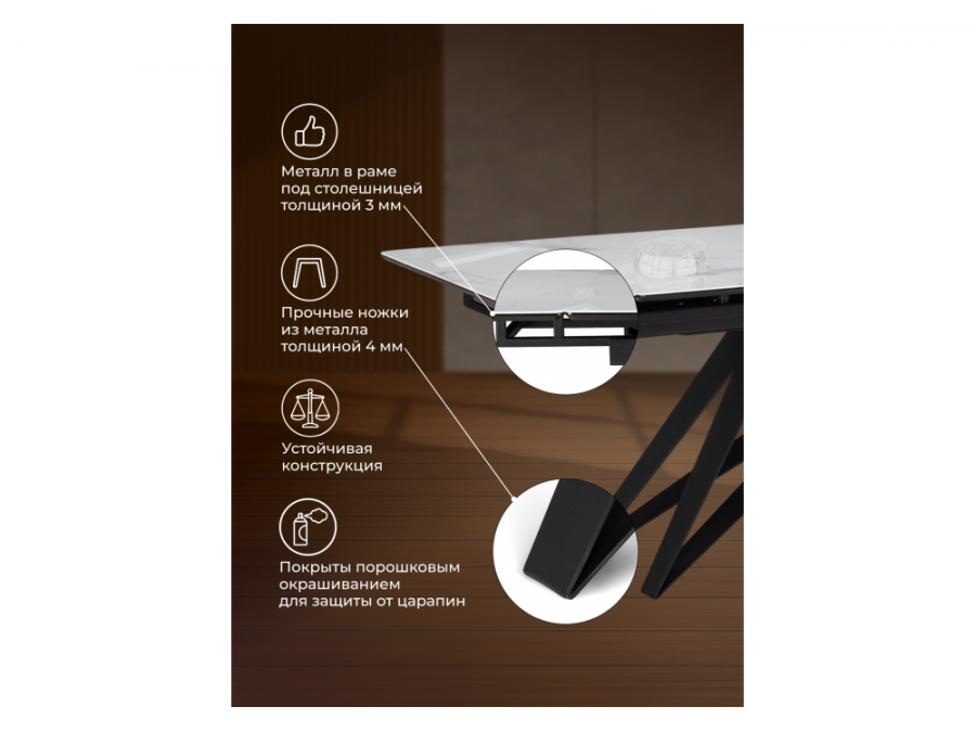 Блэкберн 140(200)х80 кристл белый мрамор / черный