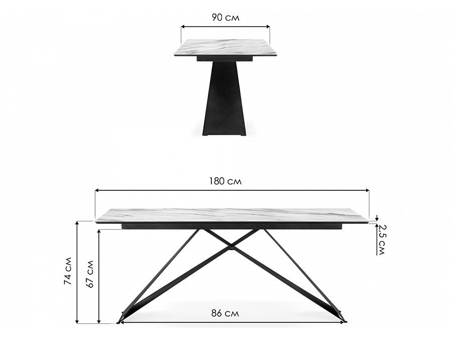 Стол стеклянный Ноттингем 180х90х74 карелия / черный