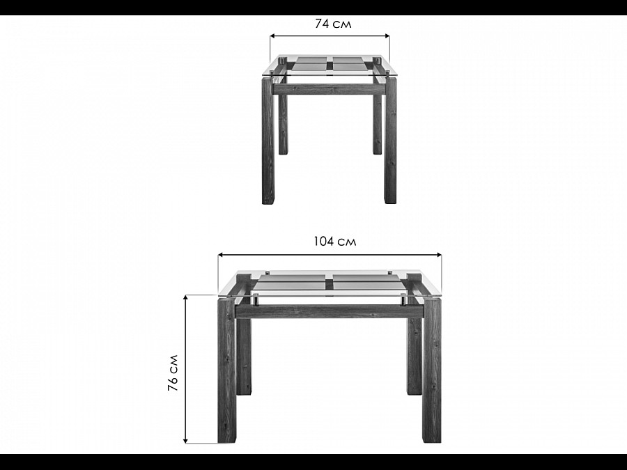 Стол стеклянный Бран 104х74х76 дерево белое