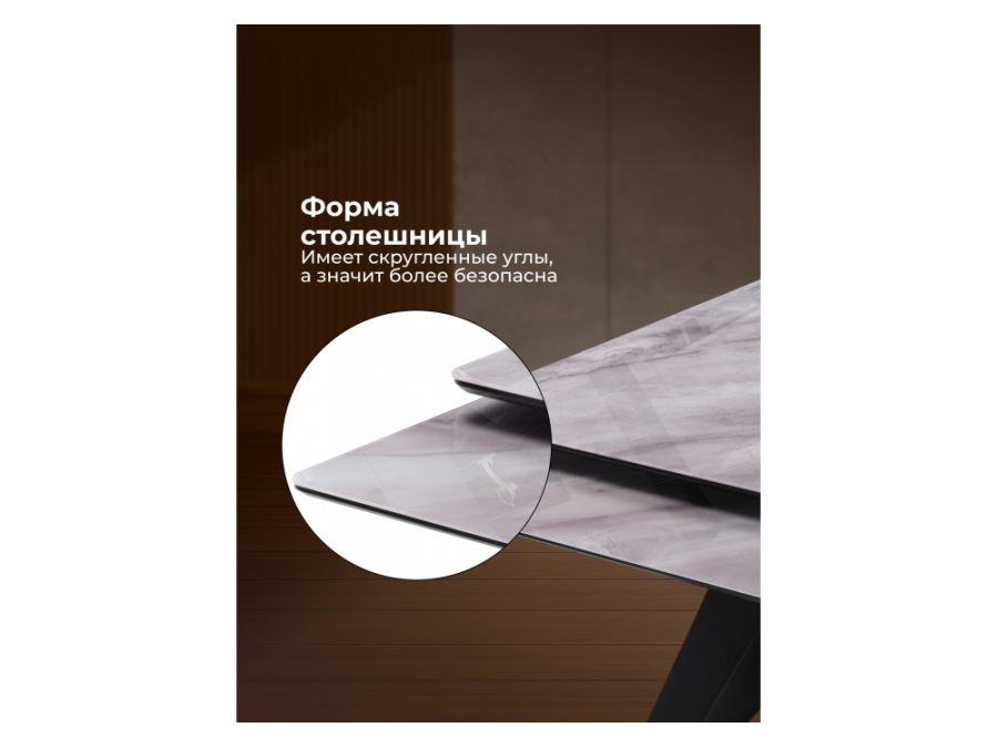 Блэкберн 140(200)х80 кристл серый мрамор / черный