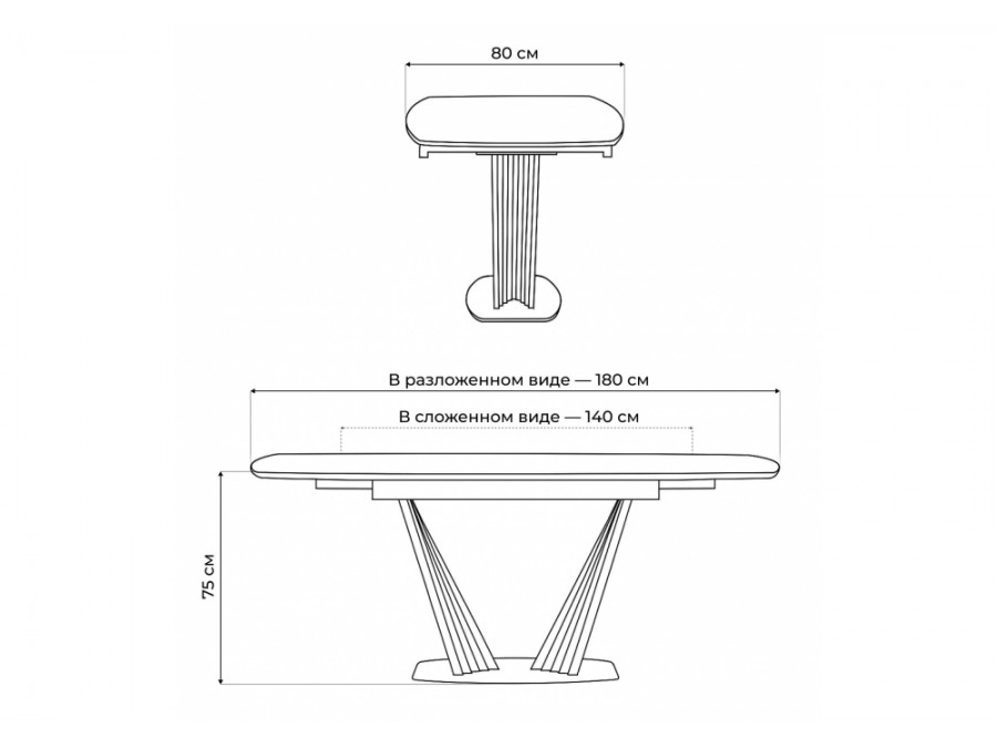 Вейл 140(180)х80 кристл статуарио / черный