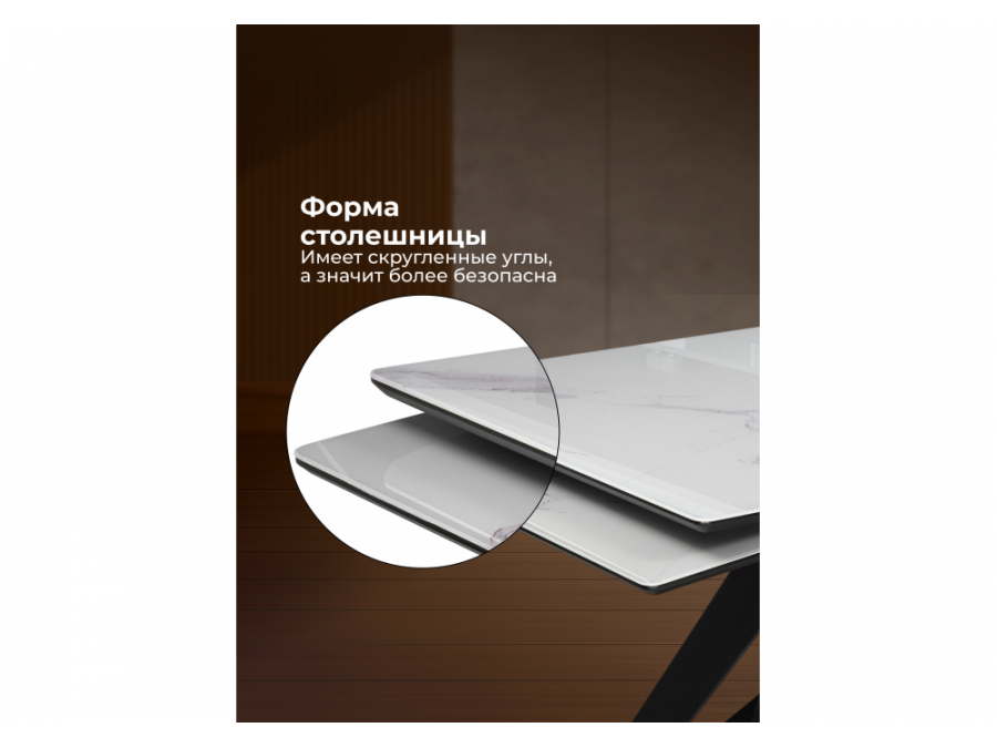 Блэкберн 140(200)х80 кристл белый мрамор / черный