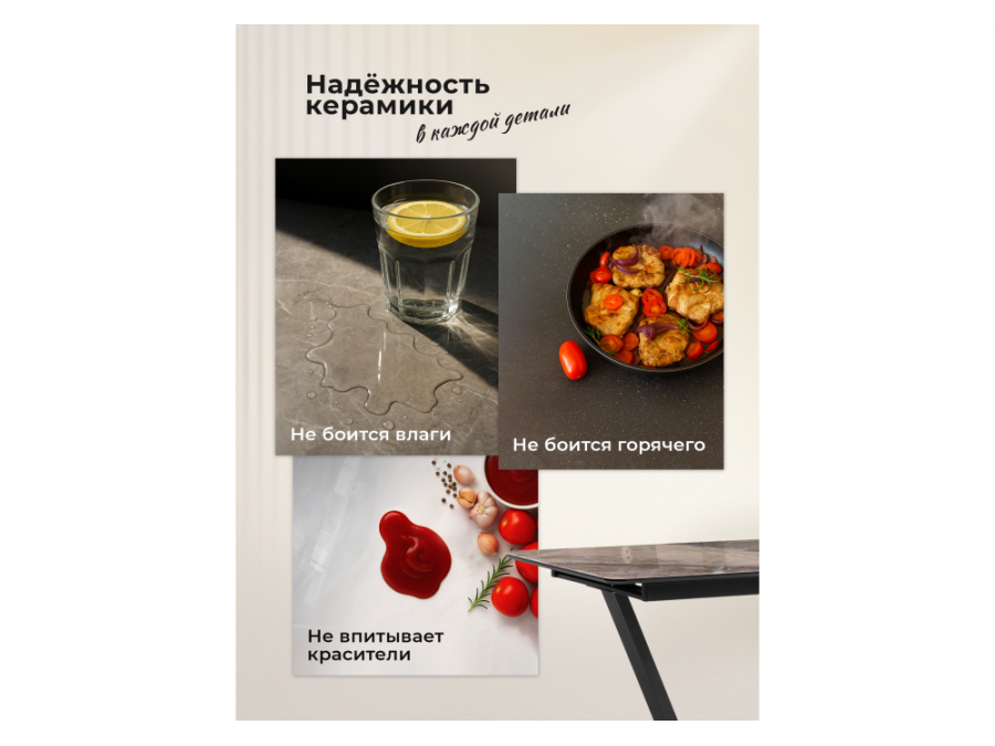 Блэкберн 140(200)х80 кристл серый мрамор / черный