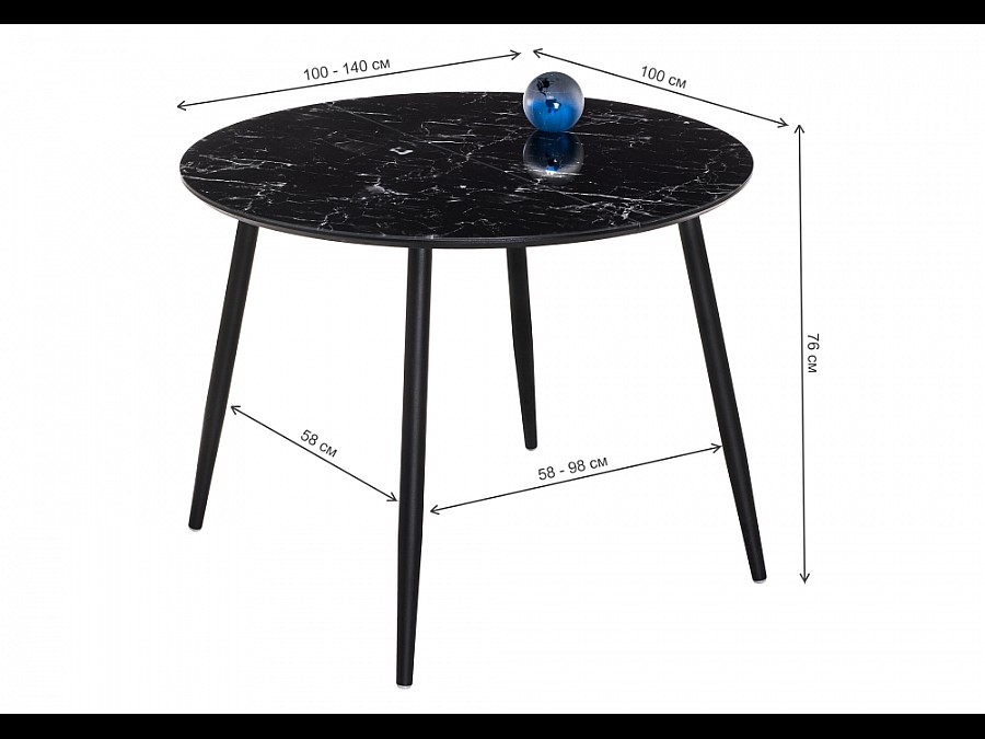 Стол стеклянный Кловис 100(140)х100х76 вставка стекло черный мрамор / черный