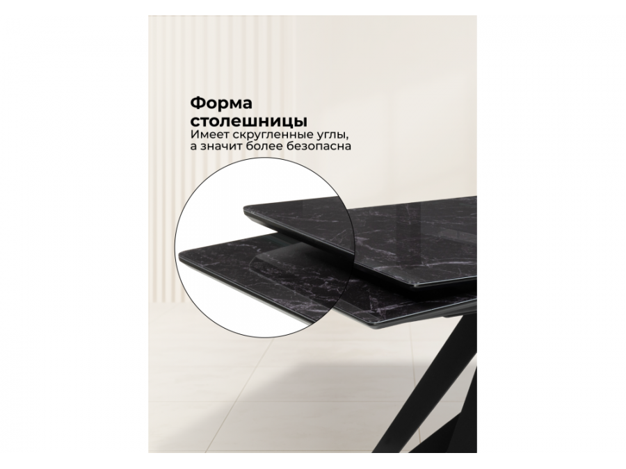 Блэкберн 140(200)х80 черный мрамор / черный