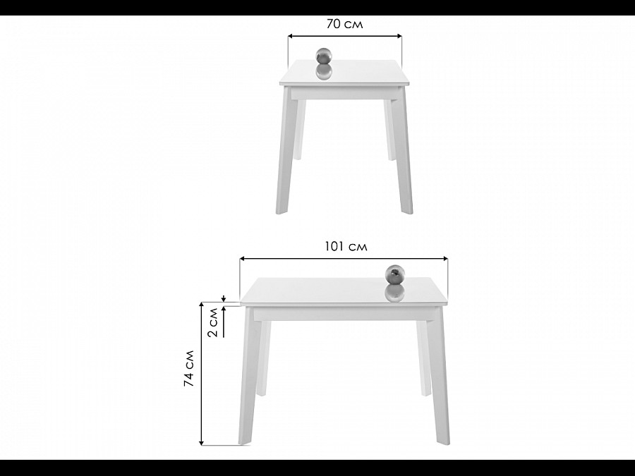 Стол стеклянный Арья белый / шагрень белая