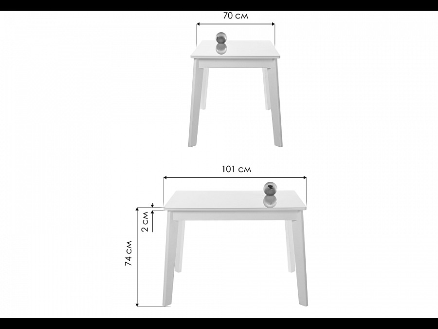 Стол стеклянный Арья венге / сливочно-кремовый
