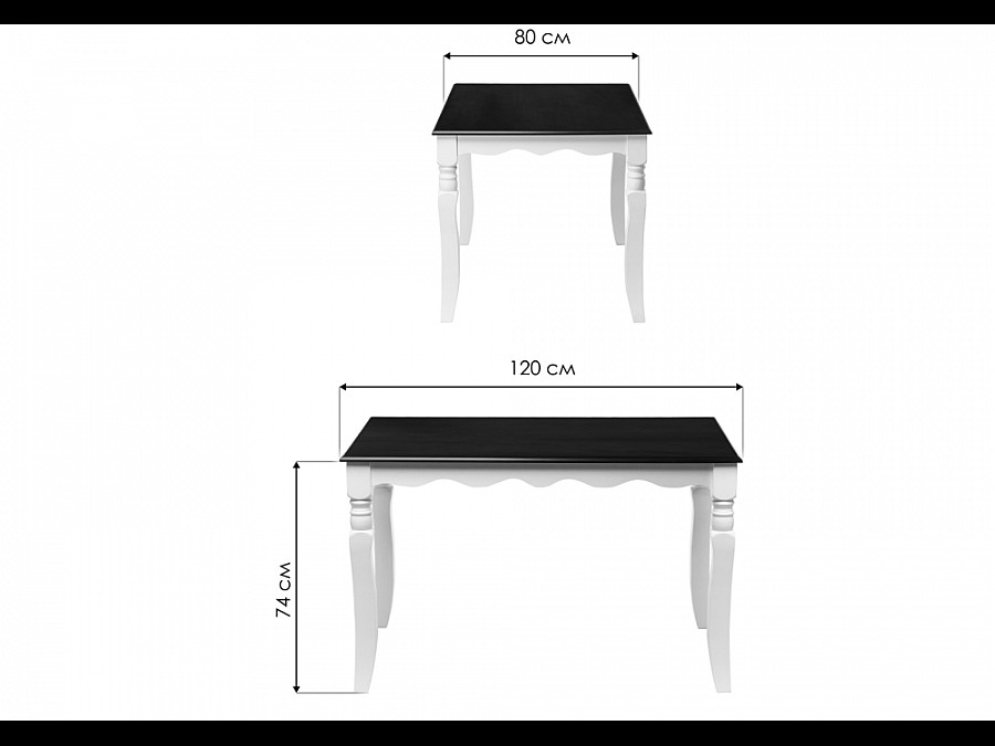 Стол деревянный Provance 120х80х74 white / oak