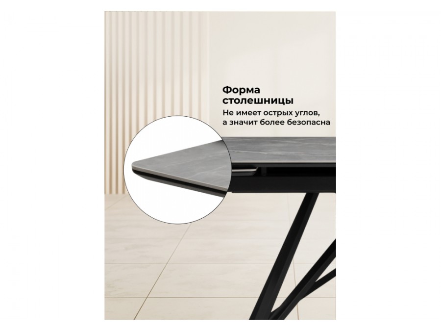 Вилсон 140(200)х80 серый мрамор larka grey / черный