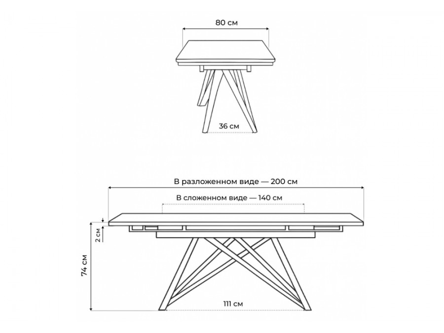 Вилсон 140(200)х80 серый мрамор larka grey / черный