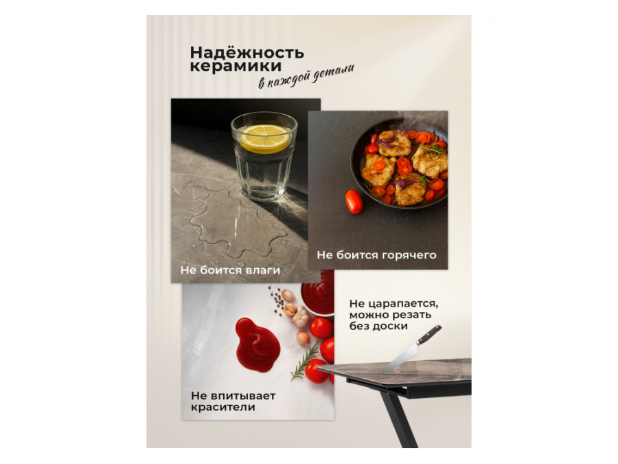 Блэкберн 160(220)х89 серый мрамор baolai / черный