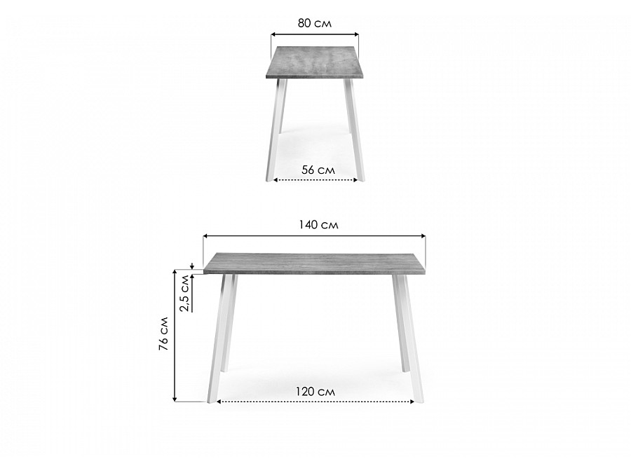 Стол деревянный Тринити Лофт 140x80x75 25 мм дуб делано темный / матовый черный