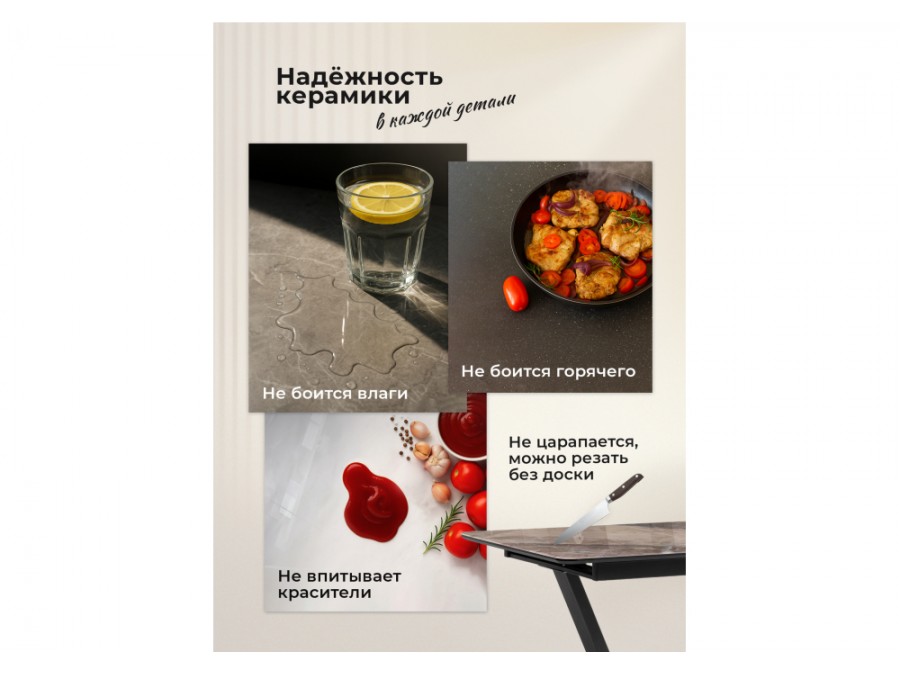 Вейв 140(200)х80 белый мрамор snow white / черный