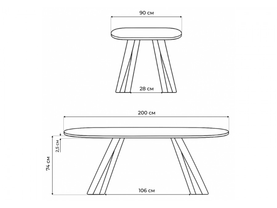 Танго 200х90 белый мрамор carla larkin / розовое золото