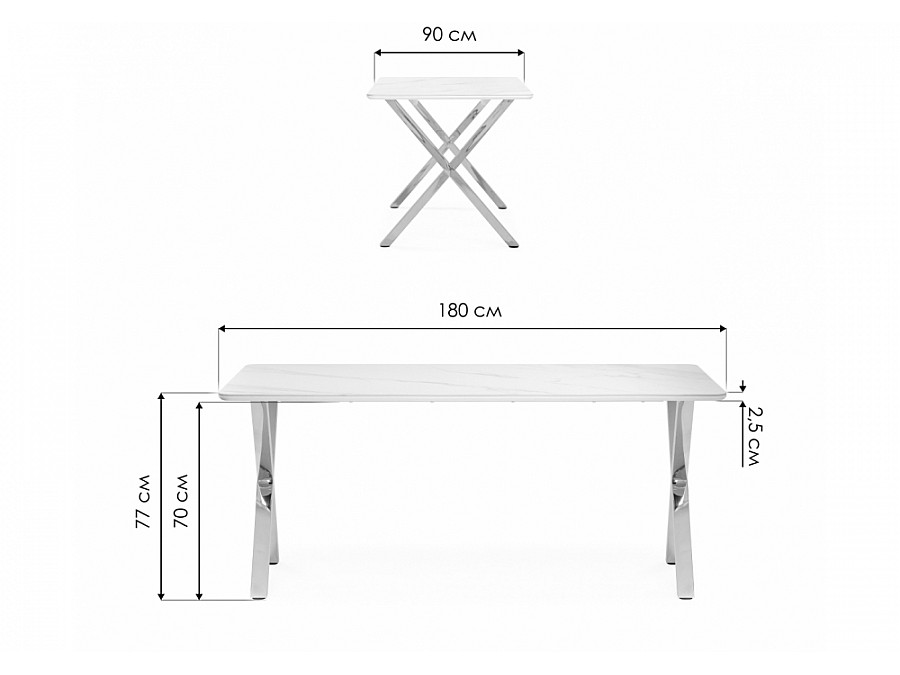 Керамический стол Селена 3 180х90 черный мрамор / золото