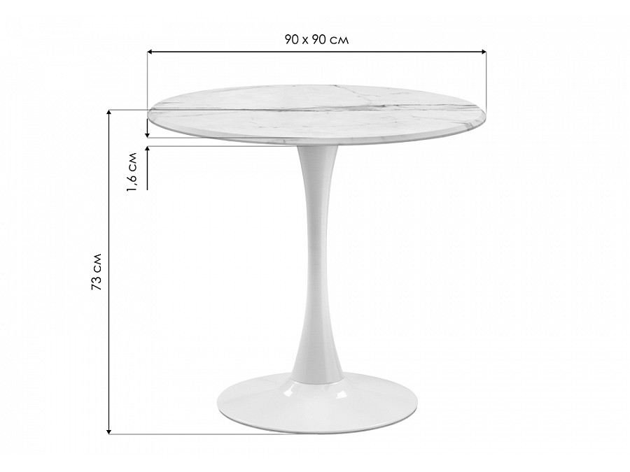 Стол деревянный Тулип 90х73 орех кантри / черный